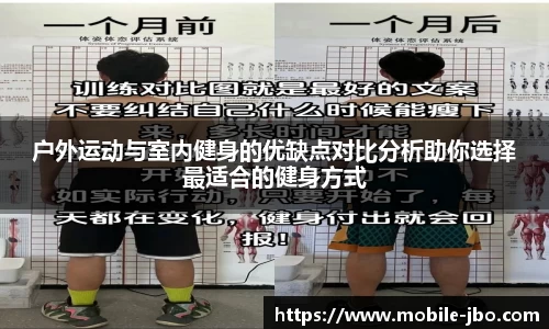 jbo竞博体育