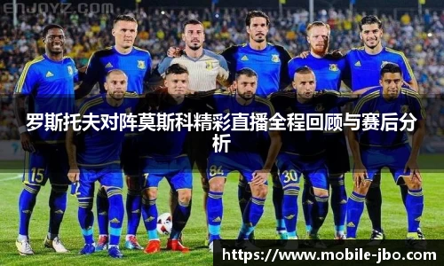 jbo竞博体育官网